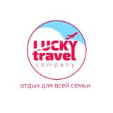 Туризм со вкусом