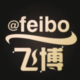 飞博@feibo