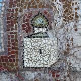 pskov.details