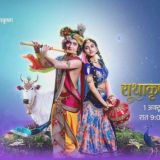 Radha krishna serial hd