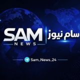 سام سوريا نيوز _Sam News