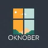 Березин & Oknober | Окна под ключ