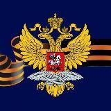 🇷🇺 Ambassade de Russie au Senegal 🇸🇳 et en Gambie 🇬🇲 | Посольство России в Сенегале и Гамбии