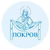Молодёжное объединение «Покров». Краснодар