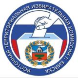 Восточная территориальная избирательная комиссия