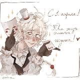 Flitty|флитти|<3