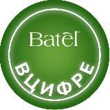 Batel_Digital