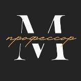 ПрофессорМ | Автоматизация | Внедрение CRM | ERP | 1C| ChatGPT| База Знаний |