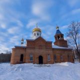 ХРАМ ВОЗНЕСЕНИЯ ГОСПОДНЯ - АРХИЕРЕЙСКОЕ ПОДВОРЬЕ г.Саратов