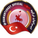 ایرانیان ترکیه