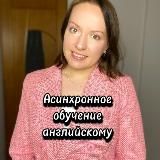 Psychology in English