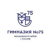 Гимназия №75 г. Казань