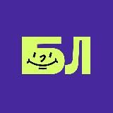 Камон! Лиссабон: афиша и новости