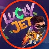 LUCKY JET