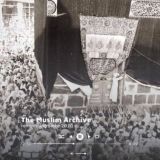 The Muslim Archive