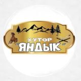 ОТДЫХ в Башкортостане 'С Хутор Яндык