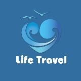Турагентство Life Travel🌍ЛАЙФ ТРЭВЕЛ🌿 Калининград