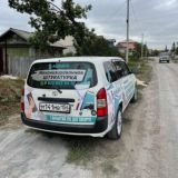 Стройка Новосибирск | Центр штукатурных решений