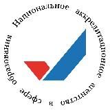 Росаккредагентство