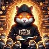CryptoKonspekt