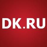 Деловой квартал — DK.RU | Новости Екатеринбурга