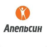 АПЕЛЬСИН 🍊 НАРЫМСКАЯ 37 ФИТНЕС-КЛУБ