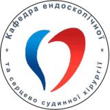 Гурток ендоскопічної та серцево-судинної хірургії🧬💉
