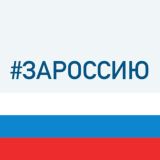 Министерство ЖКХ и ТЭК Курской области