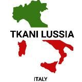 ТКАНИ ЛЮЧИЯ 🇮🇹 Ткани Италии для пошива одежды и рукоделия