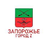 Запорожский фронт