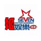 深圳娱乐姬修车派对