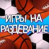 NASHIDNI FOR iOS