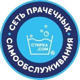 Stirka.com_uss