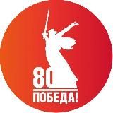 Максим Шкарабейников_Прокопьевск