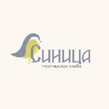 БУЛОЧНАЯ «СИНИЦА»
