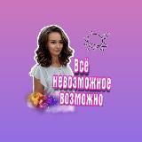 Работа с состоянием | Юлия Бибикова