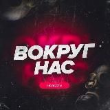 HEREDITAS | Наследие. Искусство и сила