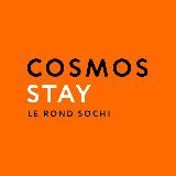 Cosmos Stay Le Rond Сочи