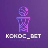 KOKOC_BET