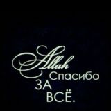 Iymonlilar