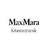 MaxMara Красноярск