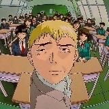 записки какого-то типа