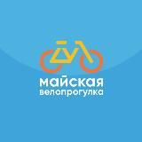 Фестиваль «ВЕЛОМАЙ»