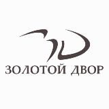 Золотой Двор