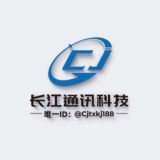 手机卡-电话卡【零售批发】