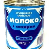 СГУЩЕНКА