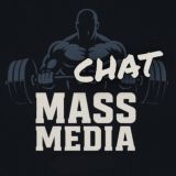 MASS MEDIA | ЧАТ