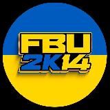 FBU2K14 | Безкоштовний мод