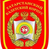 kadet_nk_16