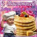 ОТКРЫТКИ 🎇 с пожеланиями💐